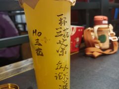 -吼堂老火锅(太古里总店)