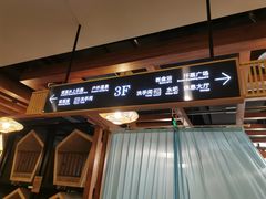 -水王国温泉水世界
