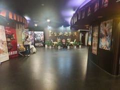 -中影国际影城(兰生大厦CINITY LED店)