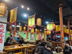 大堂-大王·水浒烤肉(交通路直营总店)