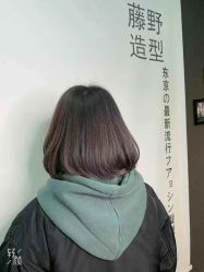 -藤野造型