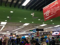 -永辉超市(鲁谷店)