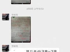 -环球·雅思托福·THiNKSAT留学语言培训学校(国贸校区)