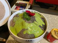 -大龙燚火锅(太古里店)