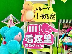 -万达广场(巴南店)