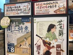 -茶颜悦色(花园道店)