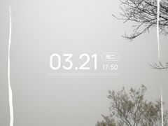 -大蜀山国家森林公园