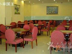 -白玉兰酒店(上海田子坊马当路地铁站店)