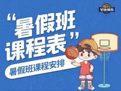 -正大生活馆(杨高中路店)