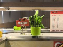 -卤小弄热卤转转小火锅