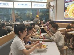 -粉小主·贵州酸汤牛肉粉(南京仙林金鹰店)