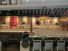门面-禾绿回转寿司(万柳华联店)