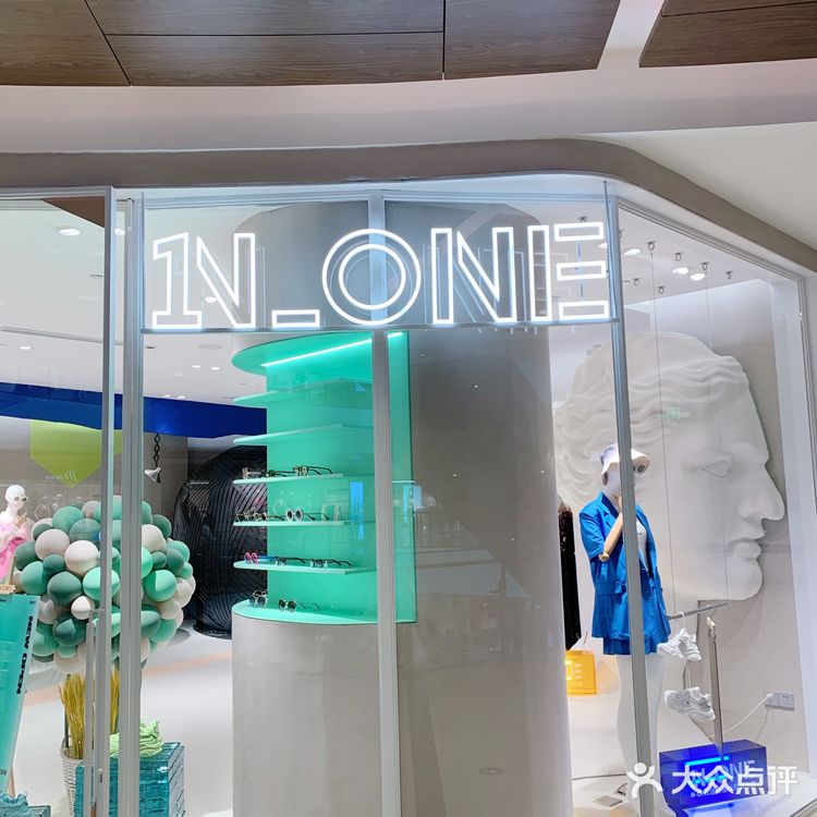 杭州探店|嘉里中心宝藏服装店 进去出不来