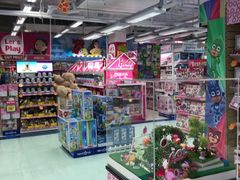 -玩具反斗城(海港城店)