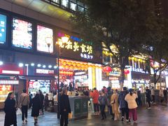 -八一好吃街·高品美食广场