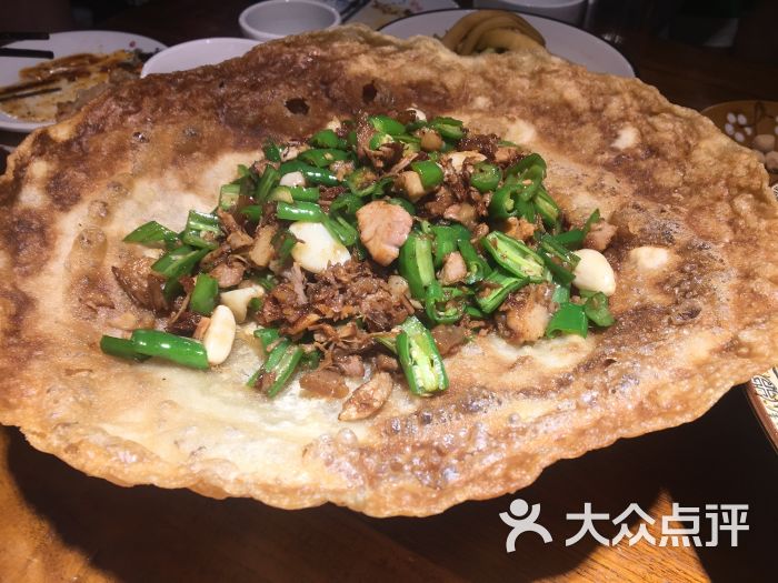 厨老怪图片 - 第15张