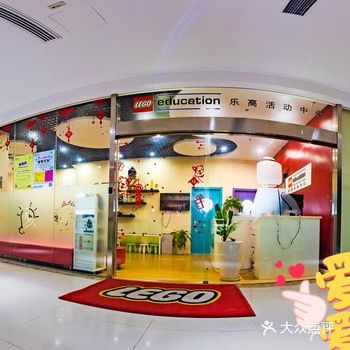 在家宅久了，许久没带小家伙参加室内室外活动了