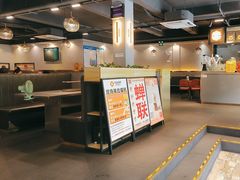 -白玉串城·朝鲜族烤串(龙岗店)