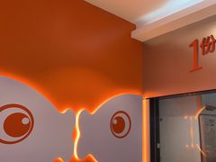 -鱼你在一起(上海杨浦中原大润发店)