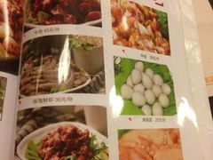 菜单-黄记煌三汁焖锅(崇文门店)