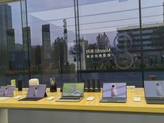 -华为智能生活馆(杭州大悦城)