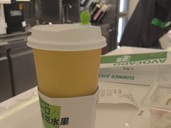 -树夏(金楠天街店)