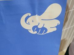 -小飞象面包公社(珠江路金鹰店)