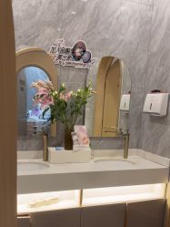 -Hi Beauty Skin 科技美肤中心