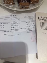 -Yestar宁波艺星整形医院