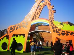 -季高兔窝窝亲子园(上海薰衣草公园店)