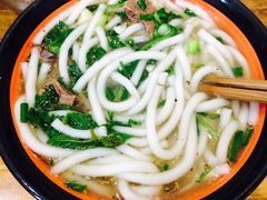 -熊氏牛羊杂粉(龙眼井总店)