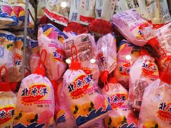 -百年义利(北兴路店)