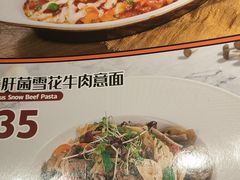 -菲滋BOX(定海凯虹店)
