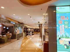-银座mall(东直门店)