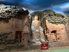 -乐山市博物馆