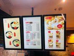 -万寿斋(IST艾尚天地店)