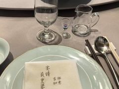 -泓盛花园