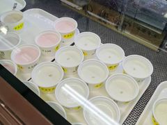 -奶酪魏(牛街总店)