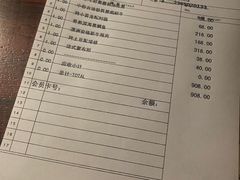 -马克西姆餐厅(崇文门店)