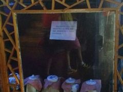 android_upload_pic-土家风情园