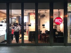 门面-85度C(南京龙江店)