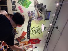 -皆道拌麻辣烫·麻辣拌