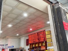 -健民肥肠(颐和家园店)