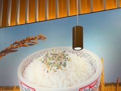 -吉野家(回龙观同成街店)