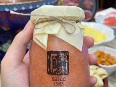 -东来顺•非遗火锅(外滩店)