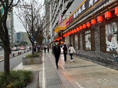 -重庆渝达老火锅(春熙路店)