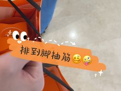 -KUMO KUMO甜品·冰淇淋(深圳壹方城店)