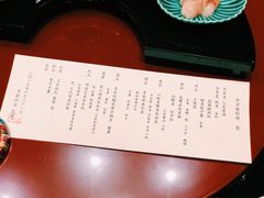 -盘古七星酒店·京都怀石花传日餐厅