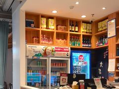 -陈阿婆鱼头泡饼·京味菜(复兴路店)