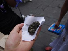 黑麻糍-叶氏麻糍(鼓浪屿店)